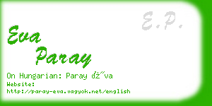 eva paray business card